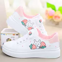 Ping8806 Белый порошок