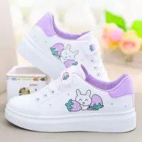 Ping8806 White Purple