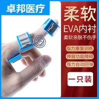 Обучение по совместной активности