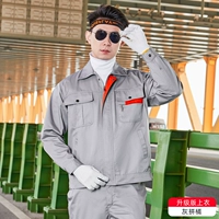 Обновить серой единственный топ