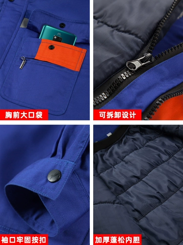 Зимний утепленный удерживающий тепло износостойкий комплект для работы, куртка