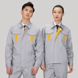 Комбинезон, демисезонный лонгслив, штаны, делается под заказ