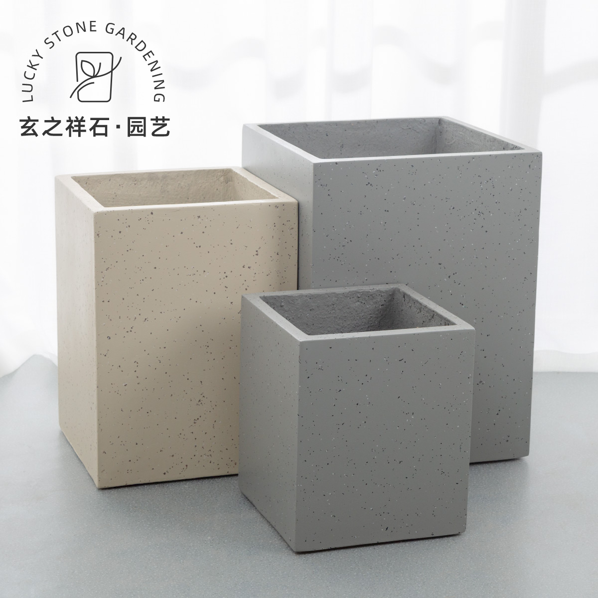 Xuanxiang stone square shaped cement flower pot large size magnesium mud imitation granite water grinding stone simple to decorate Nordic wind green plant