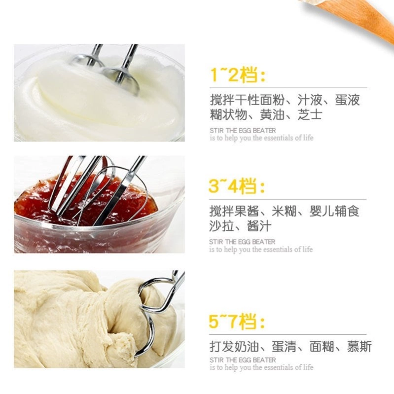 Que khuấy, máy trộn điện và mì, dụng cụ làm bánh nhỏ cầm tay gia đình, máy đánh trứng tự động và bánh - Máy trộn điện