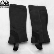 Horse equipment ultra-equestrian riding canvas leggings fiber leggings autumn style absorbing mens sweat womens and childrens riding equipment autumn and winter style