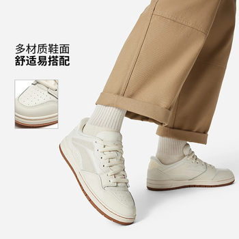 Li Ning Men's Sneakers White Shoes 2025 Autumn and Winter Wei Wu Pros Low-Top Skateboarding Sneakers Aepv069