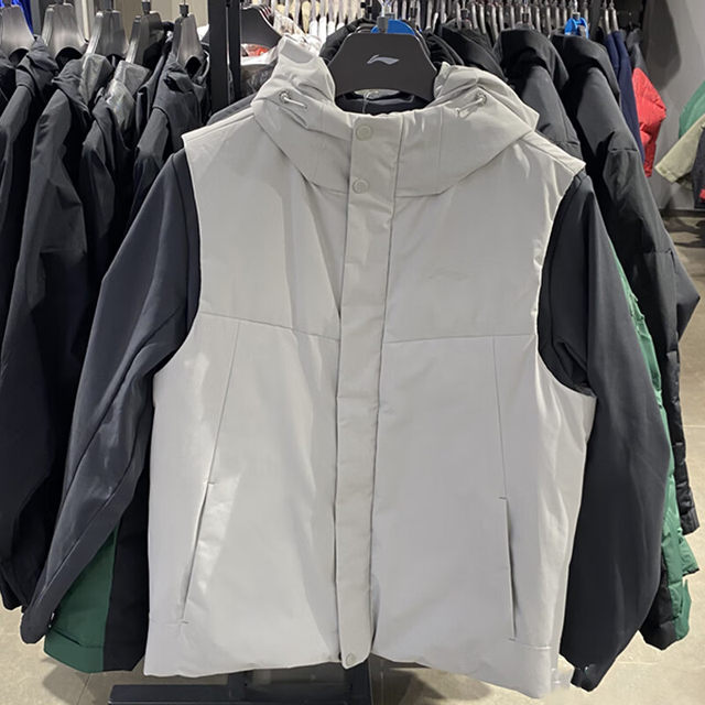 Li Ning 3-in-1 Men's down Vest Slim Fit Warm Trendy Casual Versatile Sports down Vest Slim Fit Aw