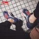Li-Ning Men's Shoes, Casual Sneakers, 2024 Spring New Model, Classic Retro Jogging Shoes