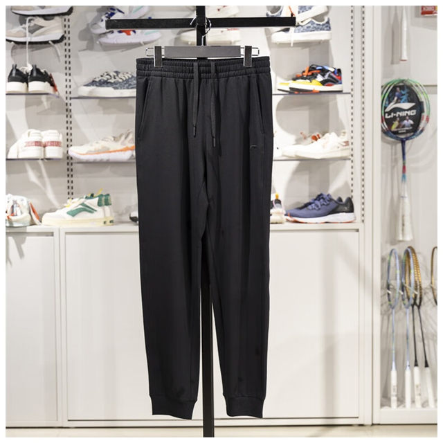 Li-Ning Women's Slim-Fit Sports Pants 2025 Autumn New Trendy Comfortable Loose Jogger Sweatpants Aklv678