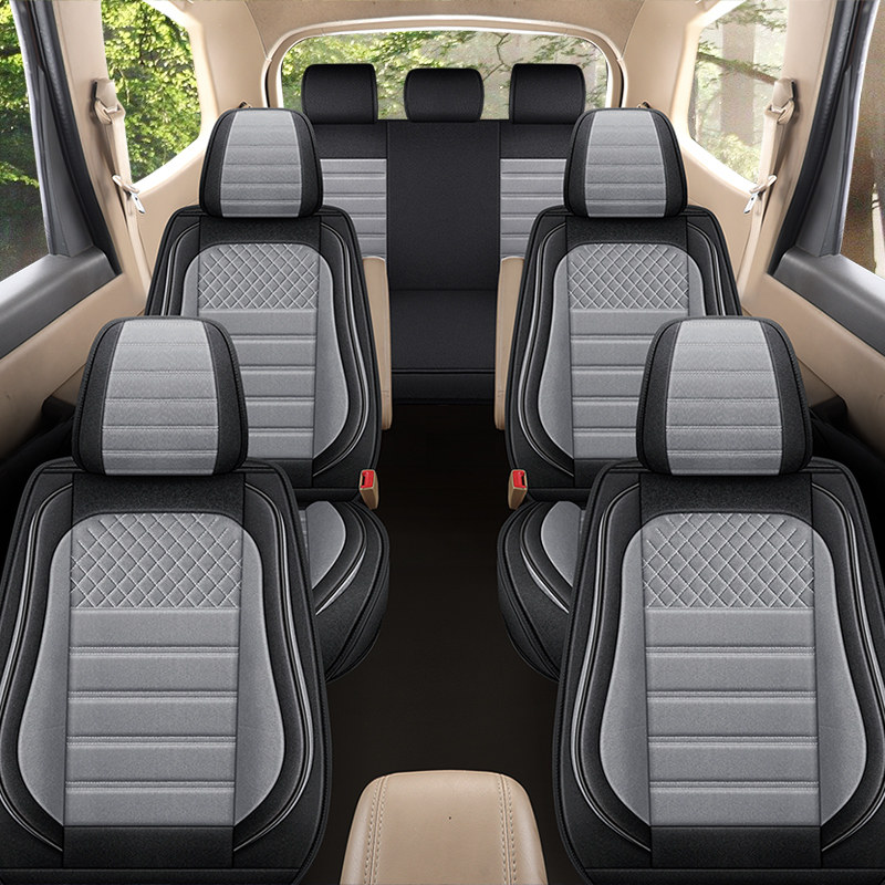 Special Baojun 730 car seat cover seven 7-seat special full surround 16 models 19 models 21 models cushion linen seat cover