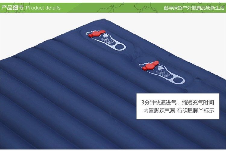 Chiếu giữa trưa ngoài trời PV tự động bơm hơi chân đệm bơm hơi đôi 10 đệm không khí dày chống ẩm đệm lều nghỉ trưa - Thảm chống ẩm / Mat / Gối
