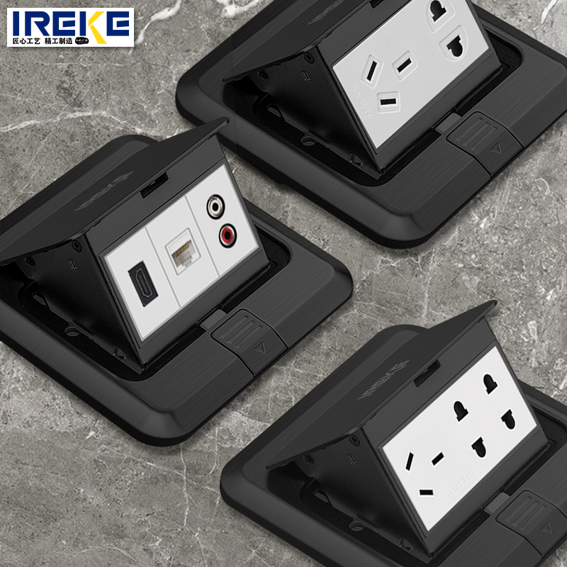 Black socket stealth household five-hole stainless steel bullet plug-in multimedia household waterproof floor socket