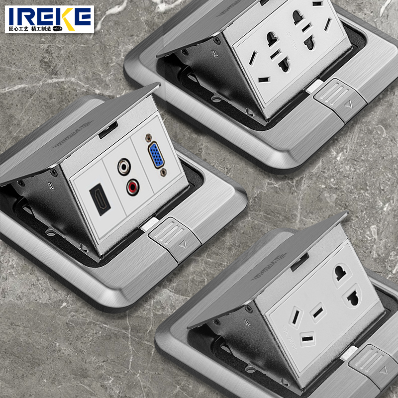 Stainless steel floor socket invisible waterproof hidden pop-up five-hole household power network floor socket