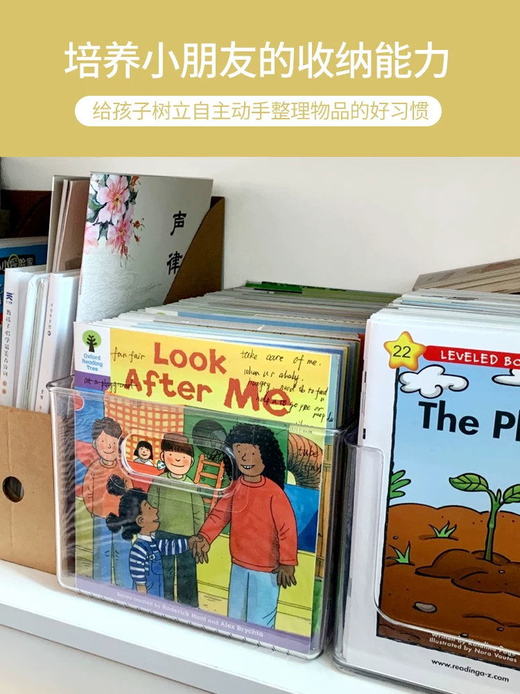 Storage system for students, table storage box, book with pictures, bookshelf