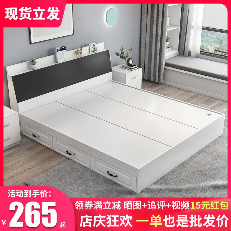Plate-bed case minimalist modern 1 8 m double tatami bed 1 5 m High box containing bed Economy Type