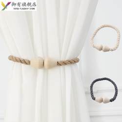 A Pair of Curtain Tie Accessible Luxury High-grade Buckle Magnetic Suction Gauze Curtain Tie Rope Hook Tie Belt Decoration Accessories Tie Decoration