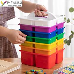 Plastic Basket Satchel Multi-grid Toy Storage Basket Kindergarten School Painting Tools Brush Stationery Storage Basket