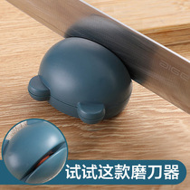 Multifunctional knife sharpener household frog whetstone quick knife sharpener vegetable knife sharpener scissors rubber mini knife sharpener
