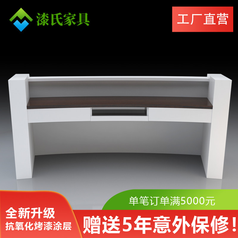 Business Bank Front Desk Reception Desk Consulting Desk Service Guide Desk Arched Lobby Manager Desk Guide Desk