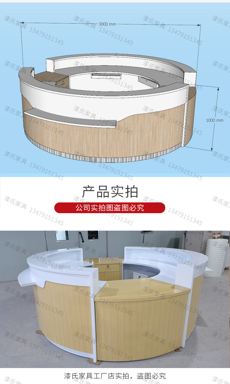 xy弧形收银台圆形前台接待台大理石吧台轻奢烤漆商场酒店服务咨询-阿里巴巴