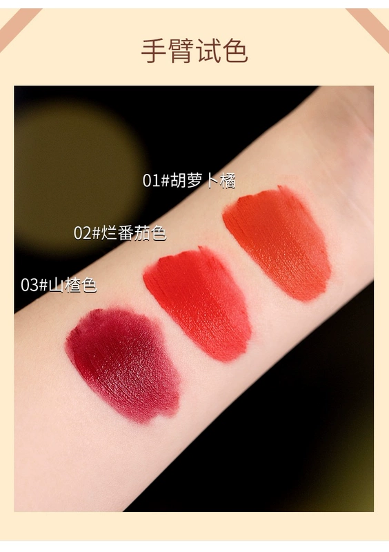 Son môi AGAG Queens Scepter air lip glaze nữ mờ không dễ dàng cất cánh không thấm nước son bóng sinh viên nổ - Son bóng / Liquid Rouge