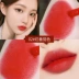 Son môi AGAG Queens Scepter air lip glaze nữ mờ không dễ dàng cất cánh không thấm nước son bóng sinh viên nổ - Son bóng / Liquid Rouge Son bóng / Liquid Rouge