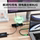 Док-станция расширения Dockcase typec подходит для MacBookPro expansion dock laptop converter 4k6 mini 2