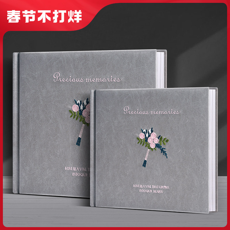 Wedding photo album custom photo wedding photo do high-end photo studio leather wedding printed into a book refined into a book