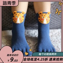 Autumn and Winter Childrens five-finger cotton socks boys and girls