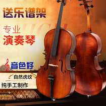 High-end handmade tiger pattern matte cello for beginners adults and children playing cello high-end musical instrument 1 2 3