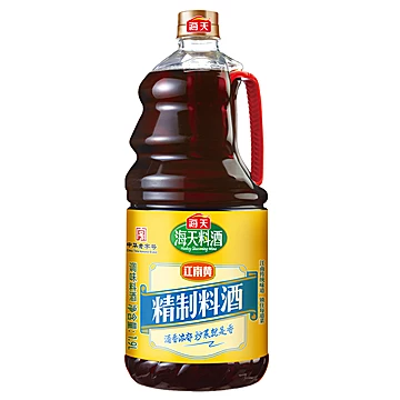 海天古道精制料酒1.9L[4元优惠券]-寻折猪