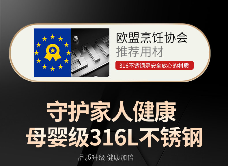Фритюрница 德国316不锈钢油炸锅家用小型加高加深油炸锅带滤网省油小炸锅 Kengq