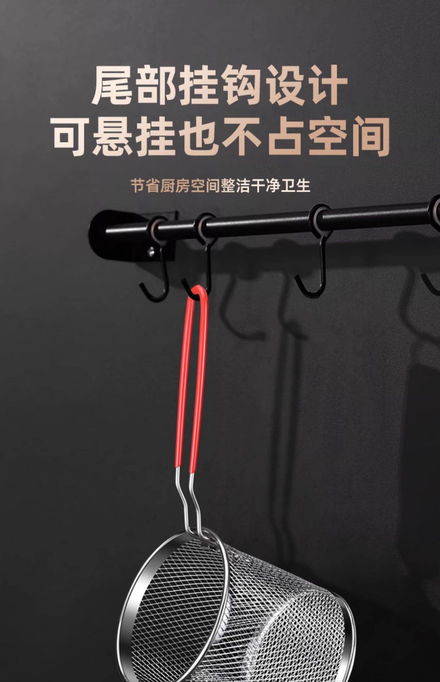 Фритюрница 德国316不锈钢油炸锅家用小型加高加深油炸锅带滤网省油小炸锅 Kengq