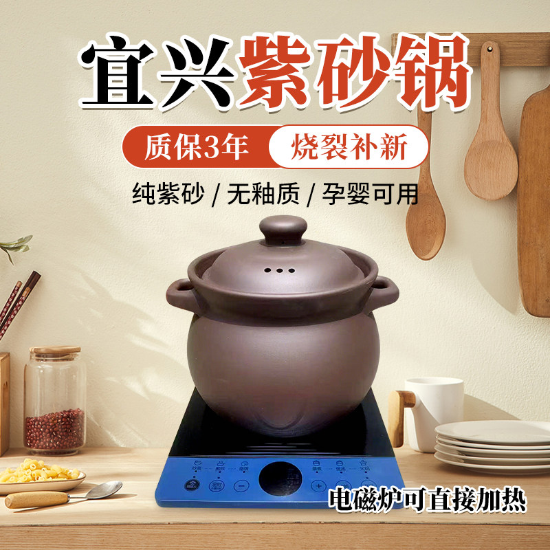 际诚英隆旗舰店的LOGO