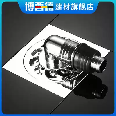 Washing machine drain pipe floor drain special Joint Sewer Pipe anti-odor tee cover basin basin connection pipe elbow three-head connection