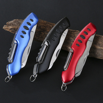 Multifunctional Swiss Army Knife Outdoor Camping Equipment Mini Knife Folding Tool Portable Fruit Knife