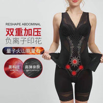 Beauty autumn and winter fitness body sculpting one-piece bodysuit after burning fat take off the waist and seal negative ion silk underwear large size 6688
