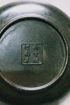 Timeout Hall Ancient Play Collection Bronze Ware Great Man Dishes Home Pendulum pure copper wool Chair copper plate copper plate