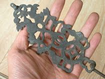 Timeout Hall Ancient Play Antique Bronze Ware Collection Hook Collection of 112-Qing Dynasty Hollowed-out Gourd (Flu)