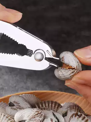 Kitchen mud cockles, cockles, cockles, cockles, blood clams, blood claws, blood claws, blood clams, artifact pliers tools, opening shells