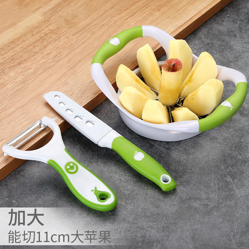Cut Apple Goes Nuclear Big Number Fruit Parquet Tool Water Fruit Knife Suit Paring Sydney Cheeblock Multi-functional divider