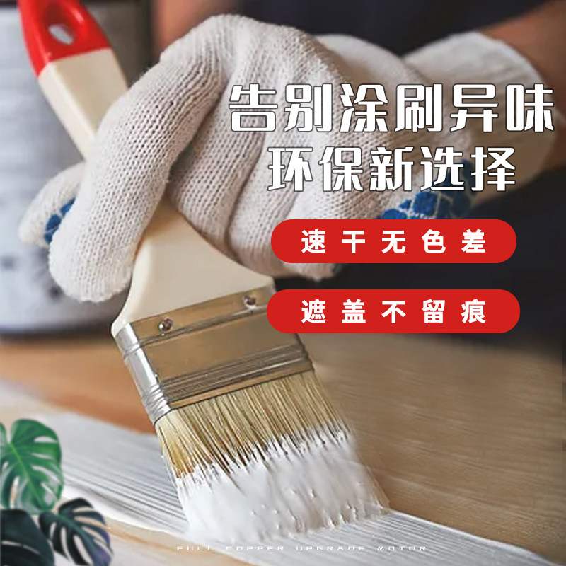 Water-based wood lacquered furniture Furniture Refurbished Lacquered Resin Outdoor Wood Varnish Indoor home Self-brushed environmentally-friendly paint