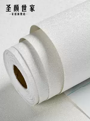 Environmental protection formaldehyde-free thick waterproof pure white wallpaper self-sticking bedroom living room diatom mud wallpaper modern simple