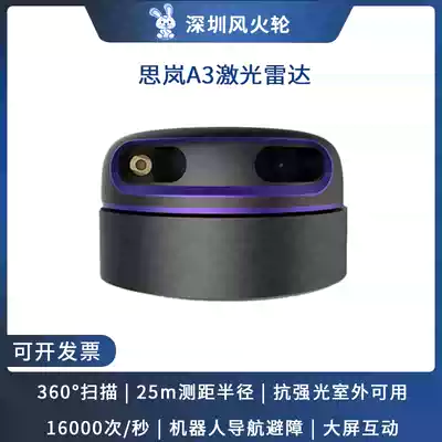 Hot Wheel Si Lan RPLIDAR-A3 Lidar 25 m Ranging Robot Barrier Avoidance Indoor and Outdoor