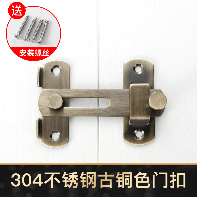 304 stainless steel ancient bronze color bolt lock security door lock door bolt door buttoned door lock door lock wooden door buckle lock
