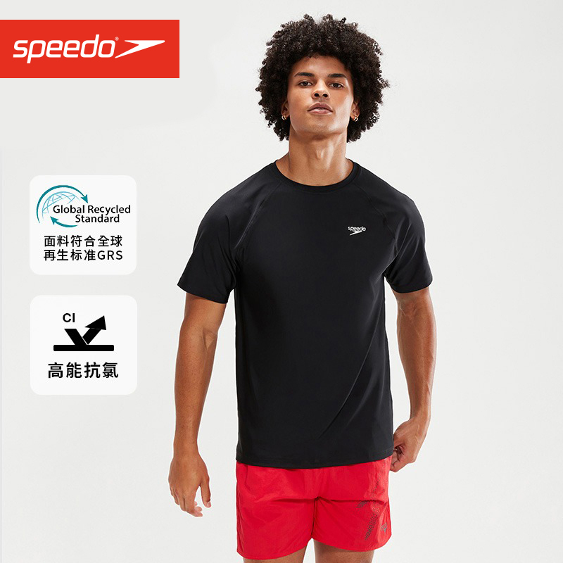 Speedo Men's T-Shirt Sun Protection Top Beach Hot Spring Vacation Sports Quick-Drying Swimming Short Sleeve