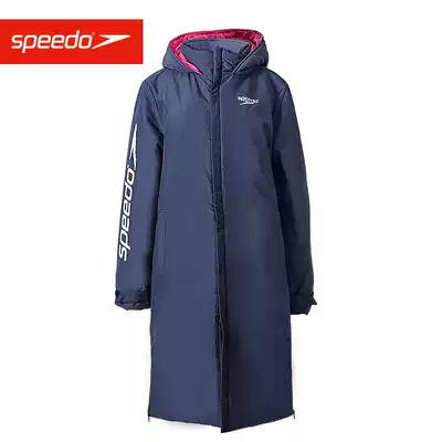 SpeedoSpeedo cotton clothes warm men and women team custom logo competition training coat winter training for men and women