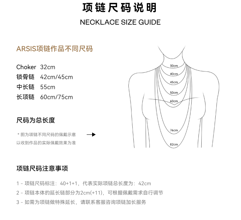 商品详情图