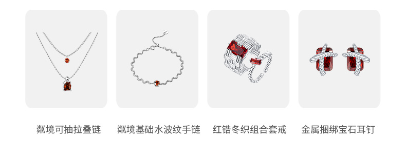 商品详情图