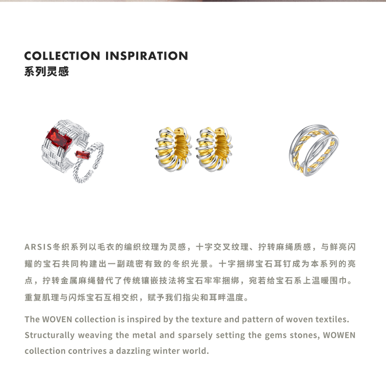 商品详情图
